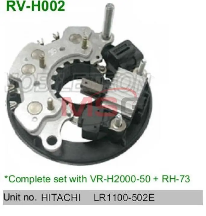 Фото 1 - Регулятор напряжения генератора MOBILETRON RVH002 Регулятор напряжения генератора MOBILETRON RVH002 (фото 1)