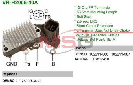 Реле регулятор генератора MOBILETRON VR-H2005-40A