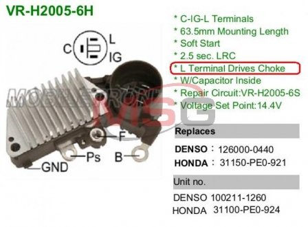 Регулятор генератора MOBILETRON VR-H2005-6H (фото 1)