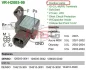 Регулятор генератора MOBILETRON VR-H2005-99 (фото 1)