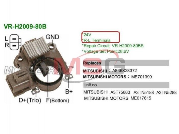 Реле регулятор генератора MOBILETRON VR-H2009-80B (фото 1)