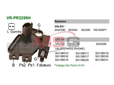 Реле регулятор генератора MOBILETRON VR-PR2299H (фото 1)