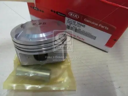 Поршень двигателя в сборе. Kia/Hyundai/MOBIS 2341026940