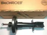 Амортизатор передний O(A), O(B) R = L (масло) MONROE 11528 (фото 2)