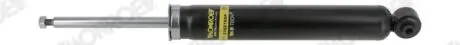 Амортизатор газомасляный MONROE 376270SP