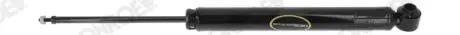 Амортизатор задн Лів/Прав MAZDA CX-5 2.0/2.2D 11.11-02.17 MONROE 5530ST
