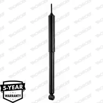 Амортизатор MONROE 5624ST