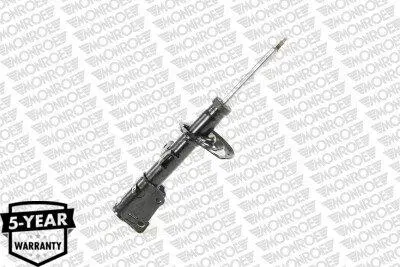 Амортизатор MONROE 71128ST