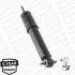 Амортизатор MONROE D6424 (фото 5)