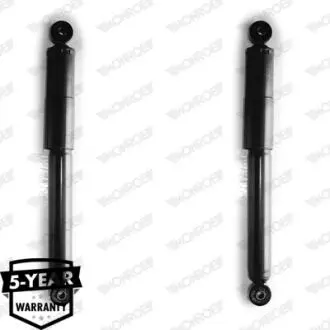 Фото 1 - Амортизатор MONROE D7706 Амортизатор MONROE D7706 (фото 1)