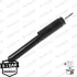 Амортизатор MONROE D8021 (фото 2)