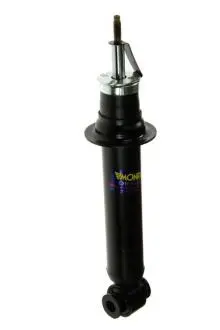 Амортизатор citroen c5 ii przod MONROE G2216