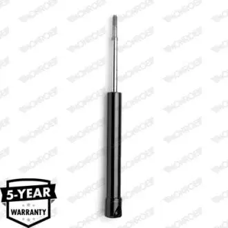 Амортизатор smart 98-02 правый MONROE G7085