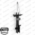 Амортизатор MONROE G7304 (фото 3)