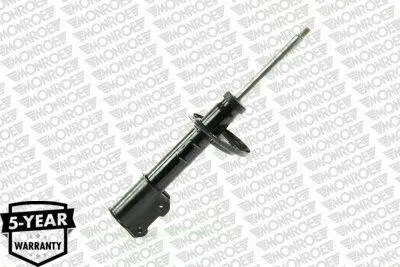 Амортизатор MONROE G8009