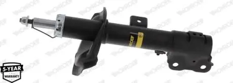 Амортизатор MONROE G8353