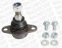 Опора кульова передня нижня bmw x5 (e53) 00-06 MONROE L11557 (фото 1)