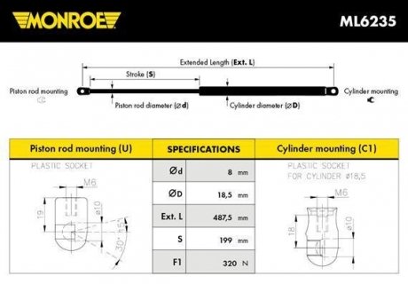 Амортизатори капота/багажника MONROE ML6235