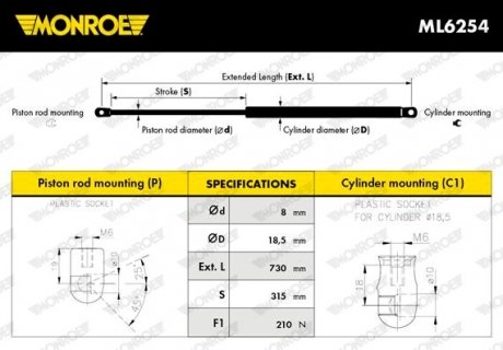 Амортизатори капота/багажника MONROE ML6254