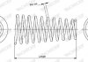 Пружина ходової частини MONROE SP3107 (фото 1)
