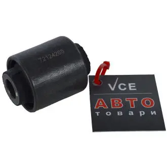 Подвеска, рычаг независимой подвески колеса MOOG MI-SB-13781