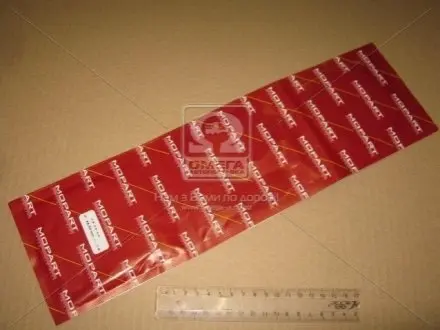 Кольца поршневые 88,50 MB OM611/612/613 2,5 x 2 x 3 MOPART 02-4077-050