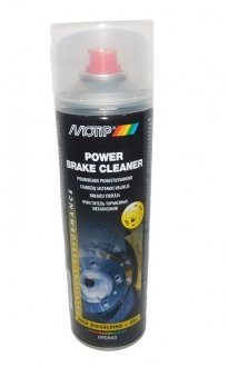 Очиститель тормозов Brake cleaner /500мл/ MOTIP 090563BS