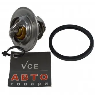 Термостат, охолоджуюча рідина MOTORAD 202-92K