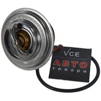 Термостат, охолоджуюча рідина MOTORAD 248-88JK