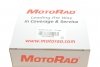 Фланец системы охлаждения vw polo ii/golf ii 1.0/1.3 81-94 MOTORAD CH7085 (фото 6)