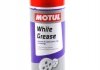 Мастило універсальне (спрей/біле/літієве) white grease (400g) (106556) MOTUL 100616 (фото 2)
