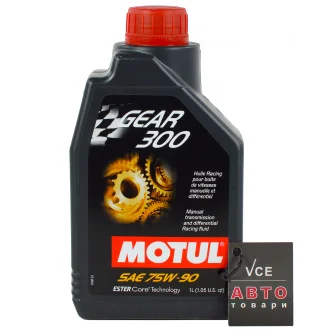 Трансмиссионное масло Gear 300 LS 75W90 1л MOTUL 102686
