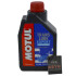 Масло трансмиссионное Translube Expert SAE 75W90 1л (106831) MOTUL 305311 (фото 1)