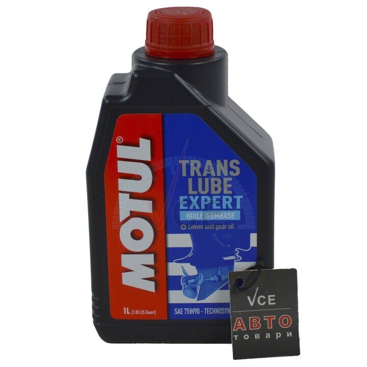 Масло трансмиссионное Translube Expert SAE 75W90 1л (106831) MOTUL 305311 (фото 1)