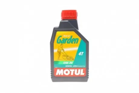 Моторное масло для 4-х тактных двигателей Garden 4T 30 0,6л MOTUL 309700