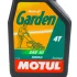 Моторное масло для 4-х тактных двигателей Garden 4T 30 1л MOTUL 309701 (фото 5)