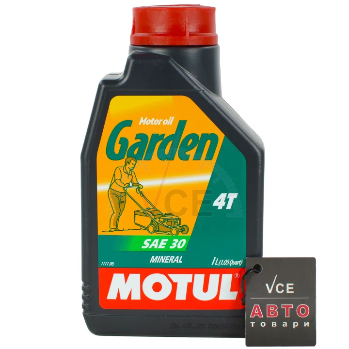 Моторное масло для 4-х тактных двигателей Garden 4T 30 1л MOTUL 309701 (фото 1)