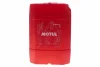Трансмиссионное масло Motyl Gear 75W90 20л MOTUL 317022 (фото 1)