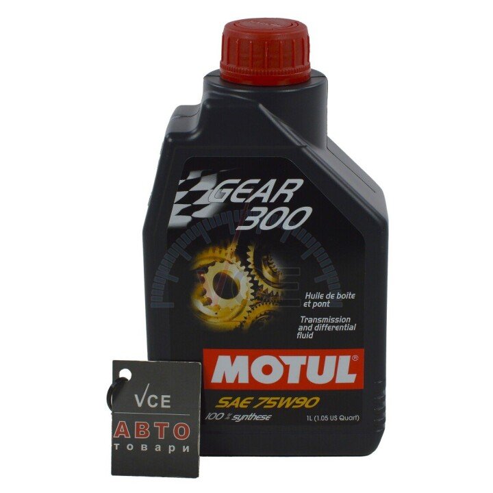 Олива трансмісійна Gear 300 SAE 75W90 1л (105777) MOTUL 317101 (фото 1)