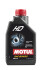 Трансмиссионное масло HD 80W90 1л MOTUL 317501 (фото 1)