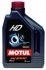 Трансмісійна олива HD 80W90 5л MOTUL 317506 (фото 1)