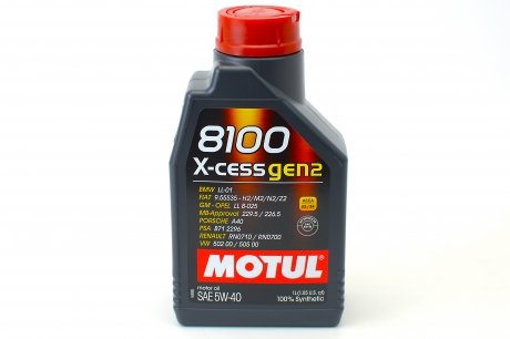 Моторное масло 8100 X-cess Gen2 5W40, 1л (109774) MOTUL 368201