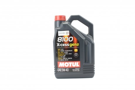 Моторна олива 8100 X-Cess Gen2 5W40 5л (109776) MOTUL 368206