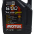 Моторна олива 8100 X-cess Gen2 5W40 4л (109775) MOTUL 368207 (фото 5)