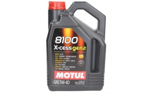 Моторное масло 8100 X-cess Gen2 5W40, 4л (109775) MOTUL 368207 (фото 1)