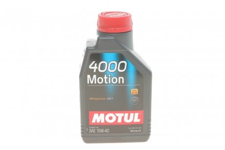 Масло моторное Motion 15W40 1л (102815) MOTUL 386401 (фото 1)
