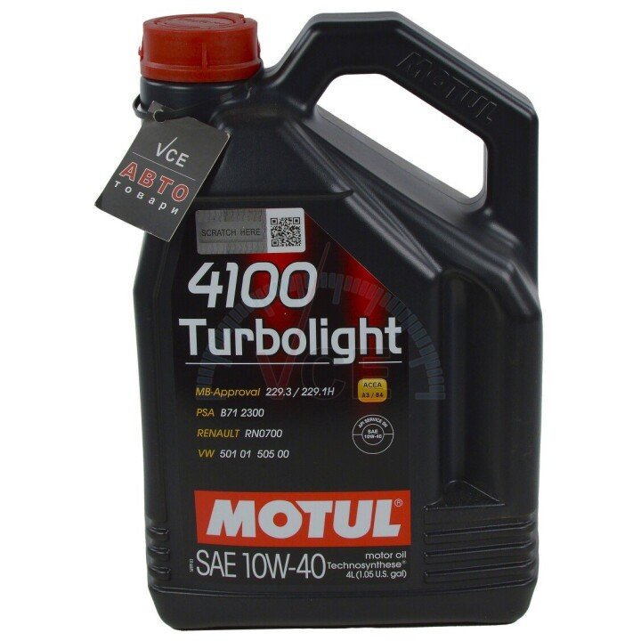 Моторна олива 4100 Turbolight 10W40 4л MOTUL 387607 (фото 1)