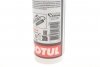 Мастило універсальне Irix Multi Grease 200 400гр (108672) MOTUL 803714 (фото 2)