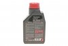 Трансмісійна олива Transoil Expert 10W40 1л MOTUL 807801 (фото 3)