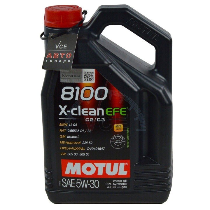 Моторна олива 8100 X-clean EFE 5W30 4л MOTUL 814007 (фото 1)